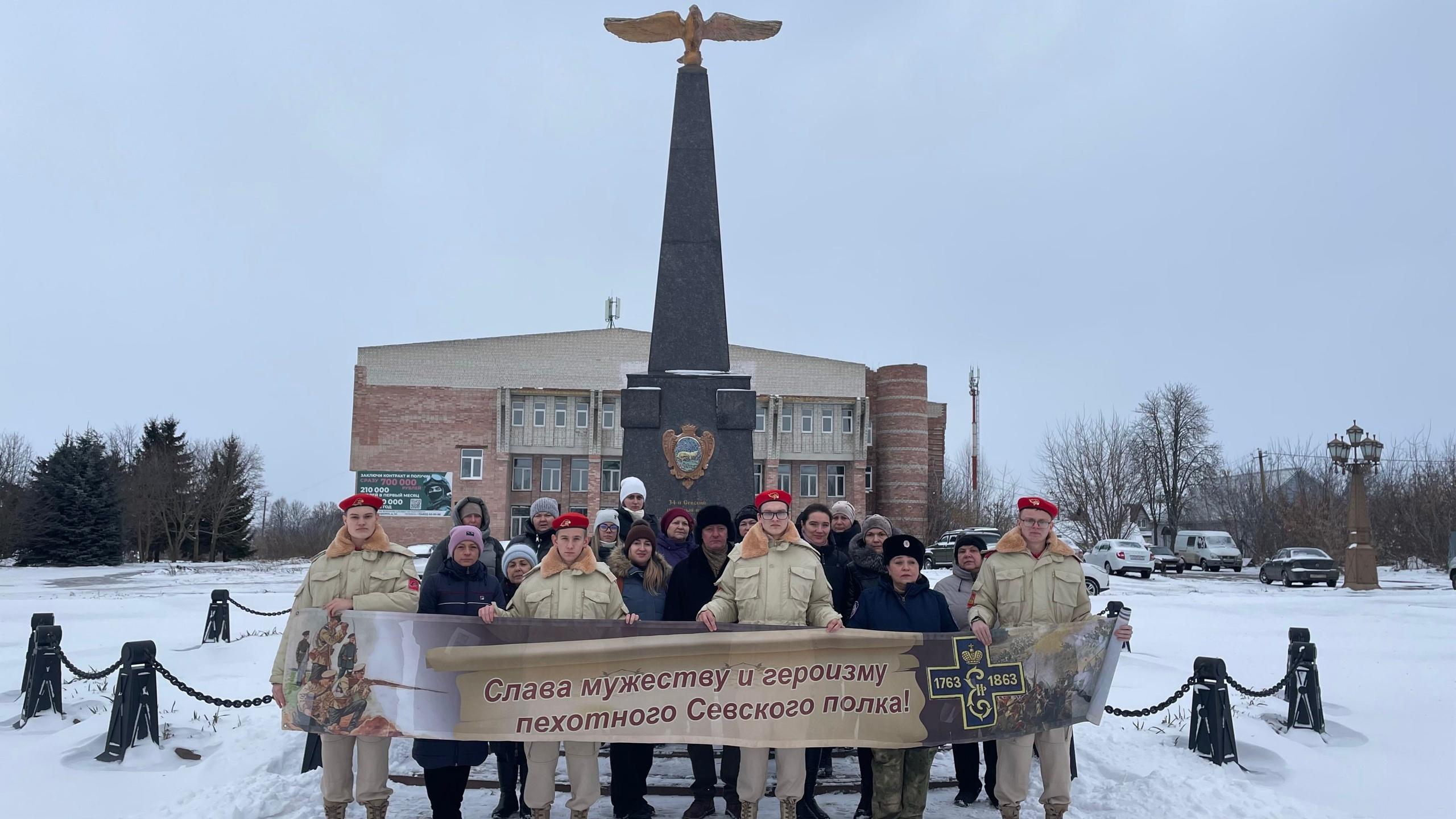Круглый стол «За Веру и Отечество».