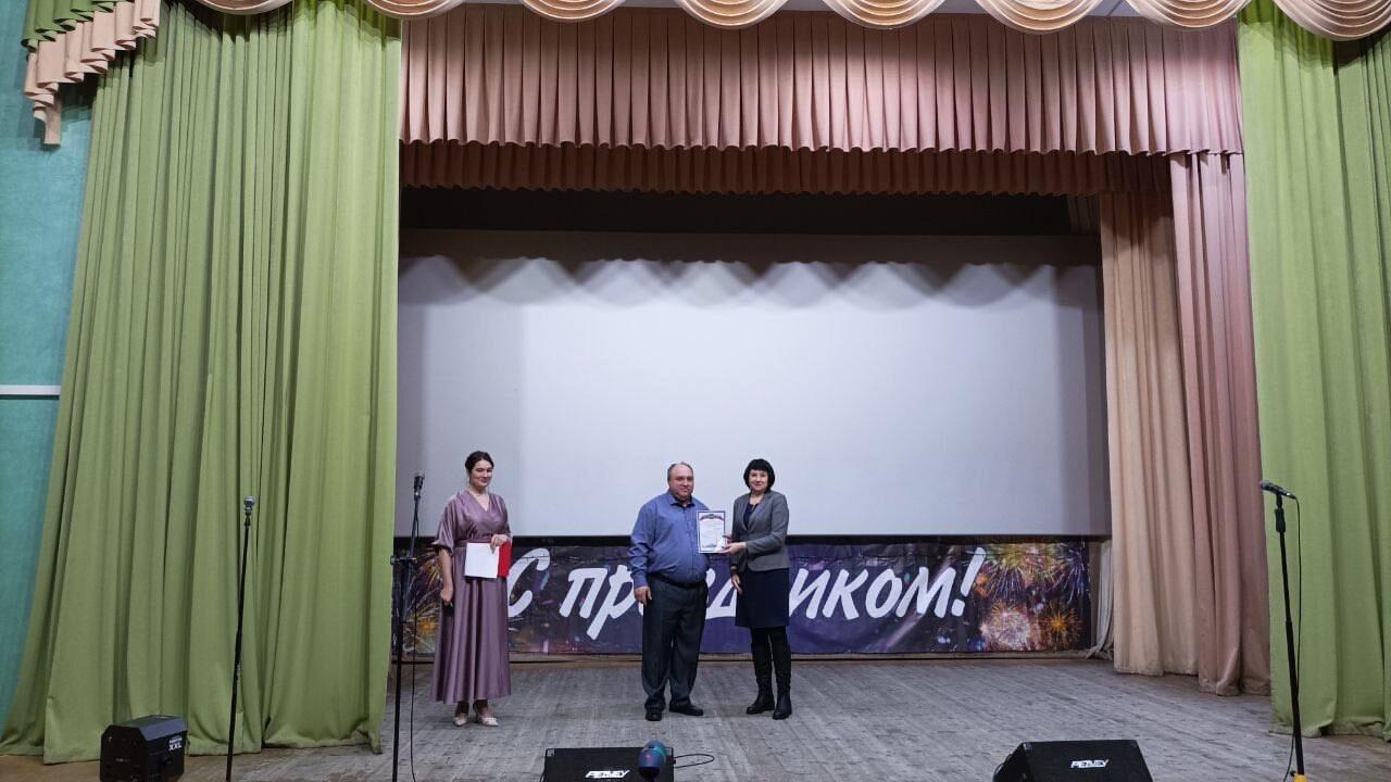 поздравление с Днем энергетика.