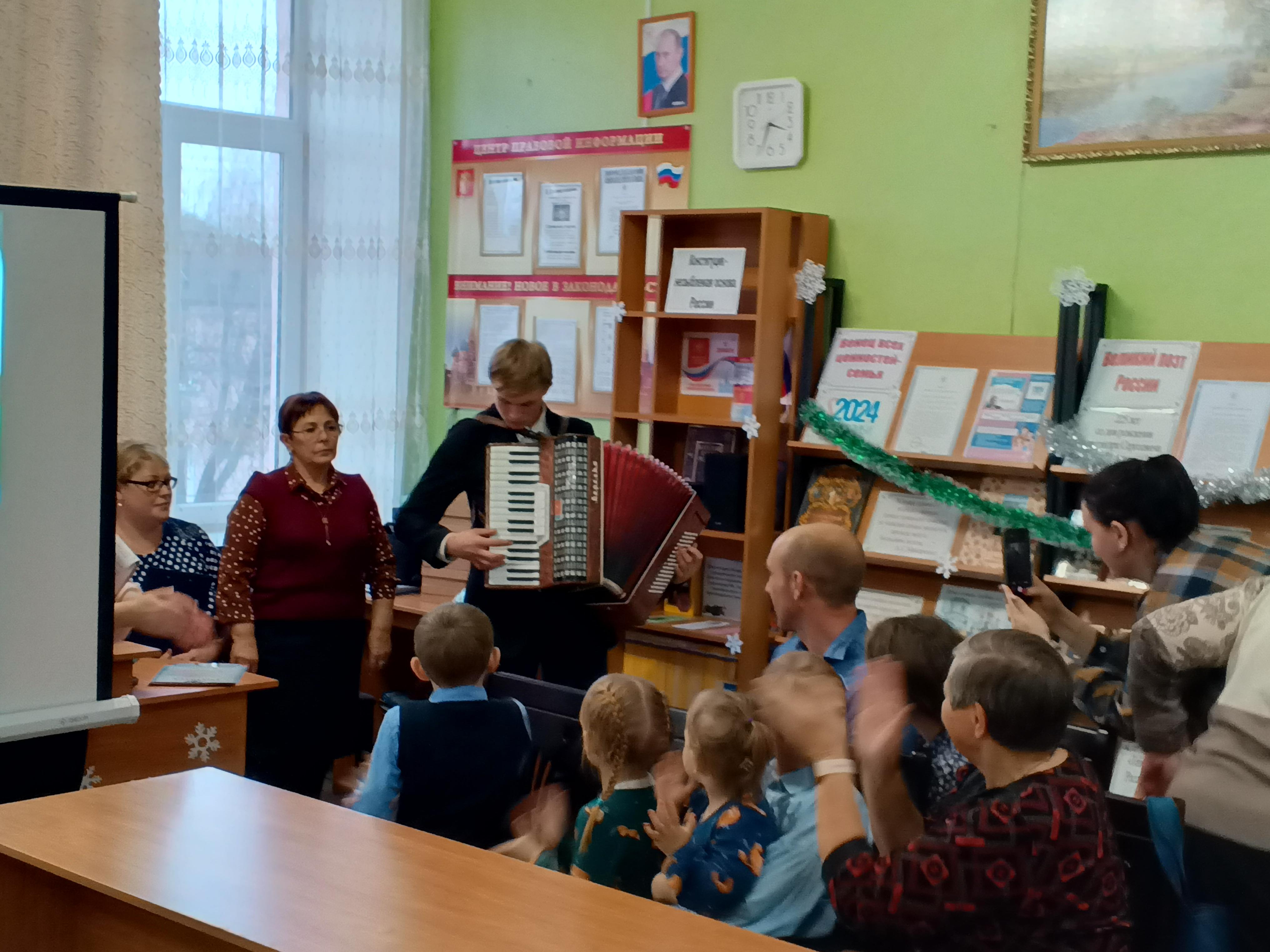 В МБУК &quot;ЦБС&quot; состоялась встреча «Семейному чтению наше почтение».