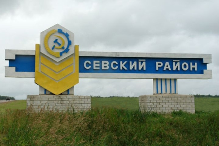 Укажите название.